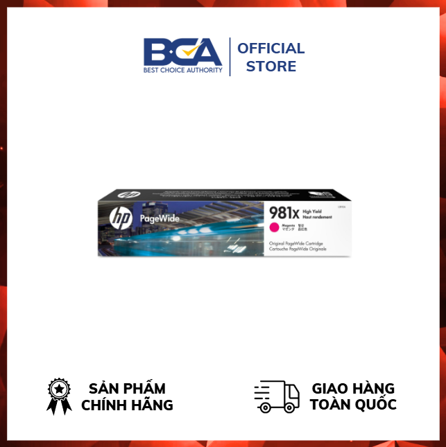 Mực in HP 981X High Yield Magenta Original PageWide Cartridge (L0R10A) - Hàng chính hãng