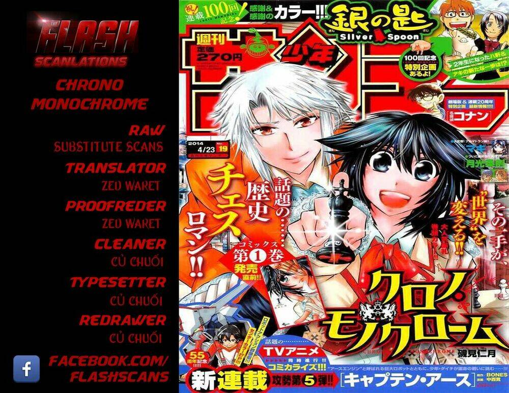 chrono monochrome chapter 15 2