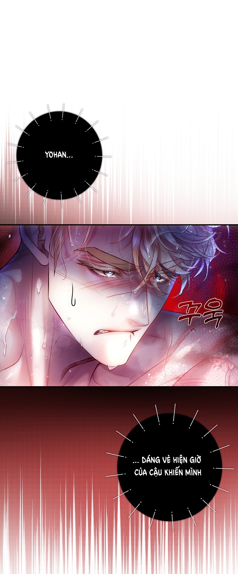 [18+] SUGAR RAIN chapter 29.1