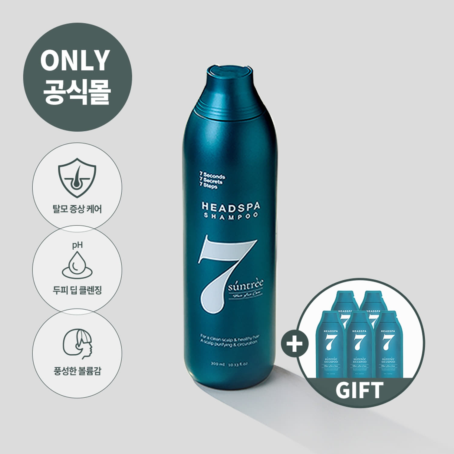 Dầu gội giảm rụng tóc HEADSPA7 Suntree Shampoo 300ml