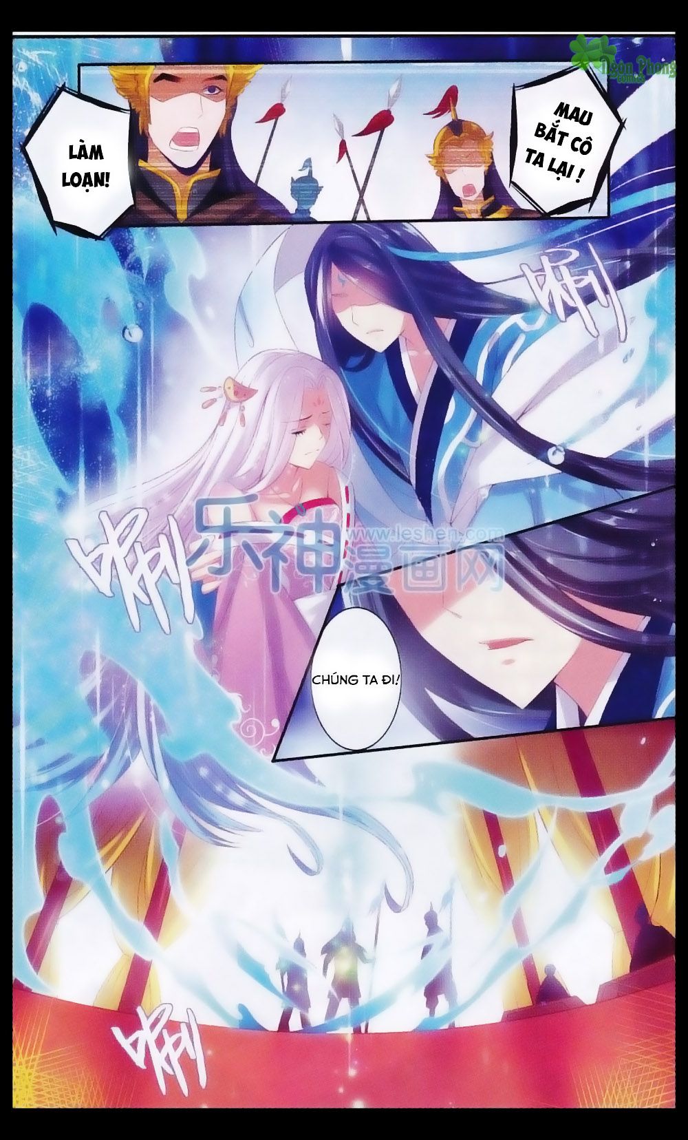 Hương Mật Trầm Trầm chapter 20 - Trang 13