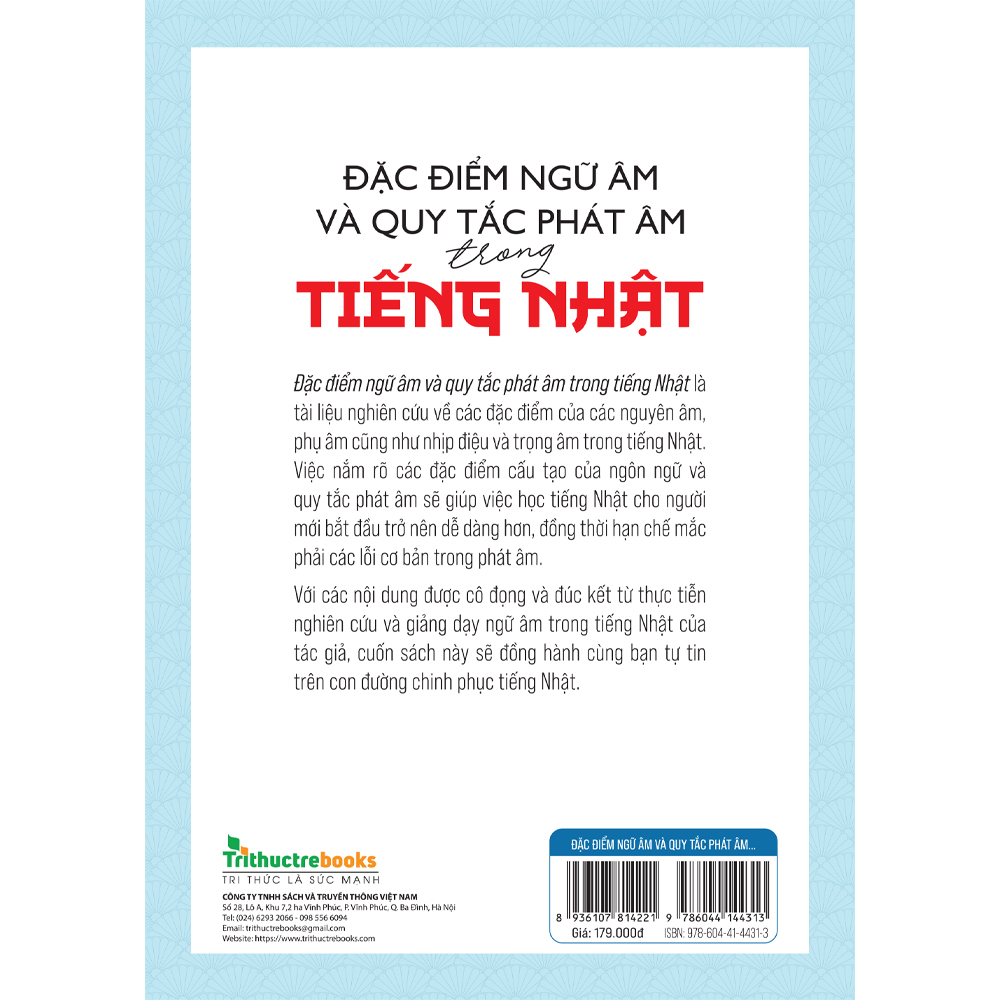 Đặc điểm ngữ âm và quy tắc phát âm trong tiếng Nhật