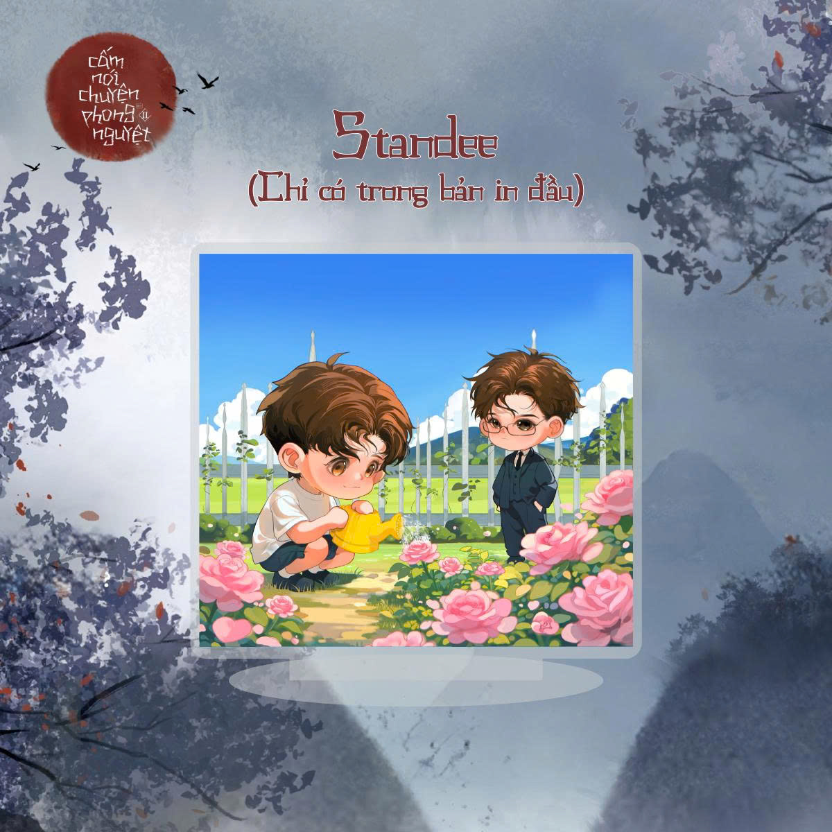 Sách Cấm Nói Chuyện Phong Nguyệt (Tập 2)