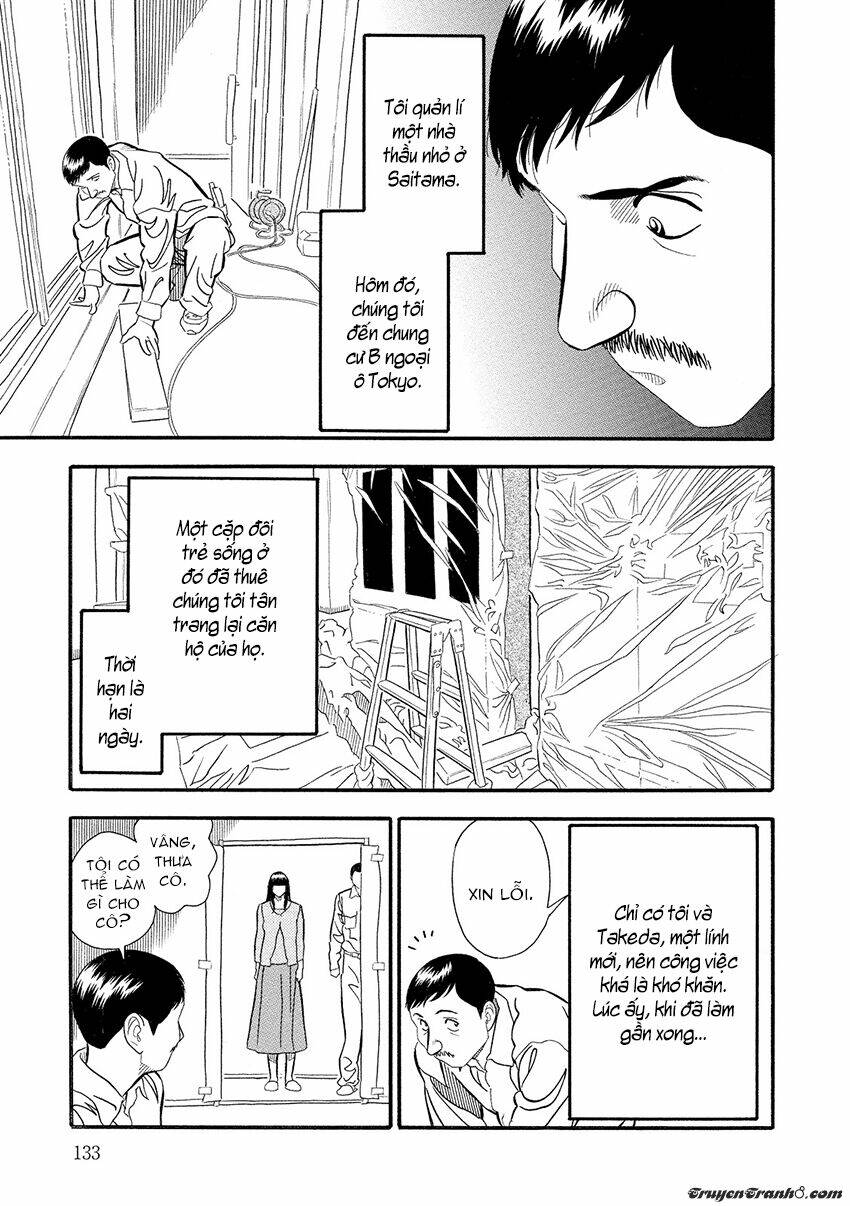 kuro ihon chapter 8 5