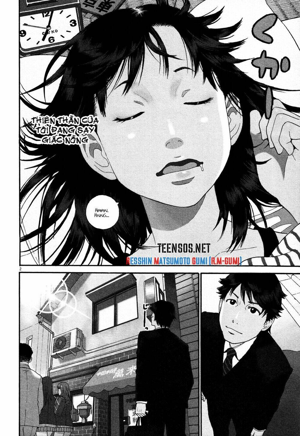 china girl chapter 2 3