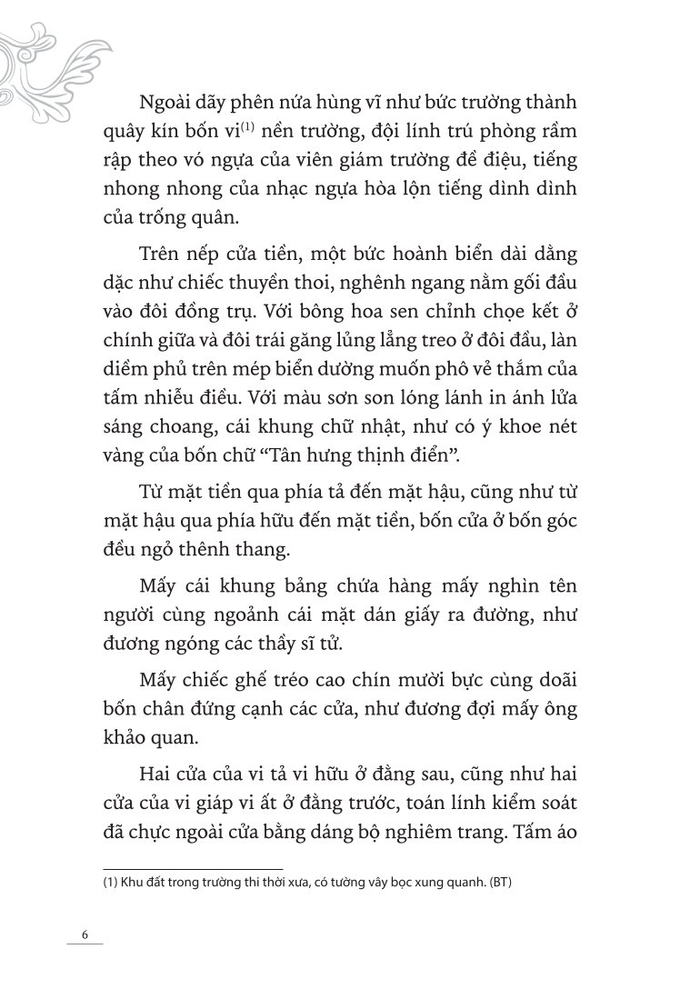 Sách Trong Rừng Nho - Dã Sử Hồ Xuân Hương