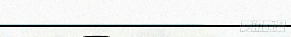 triều tây, in or out chapter 7 33