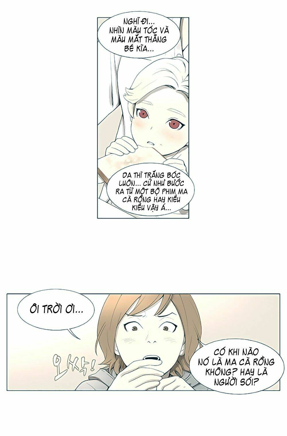 season of su chapter 6 8