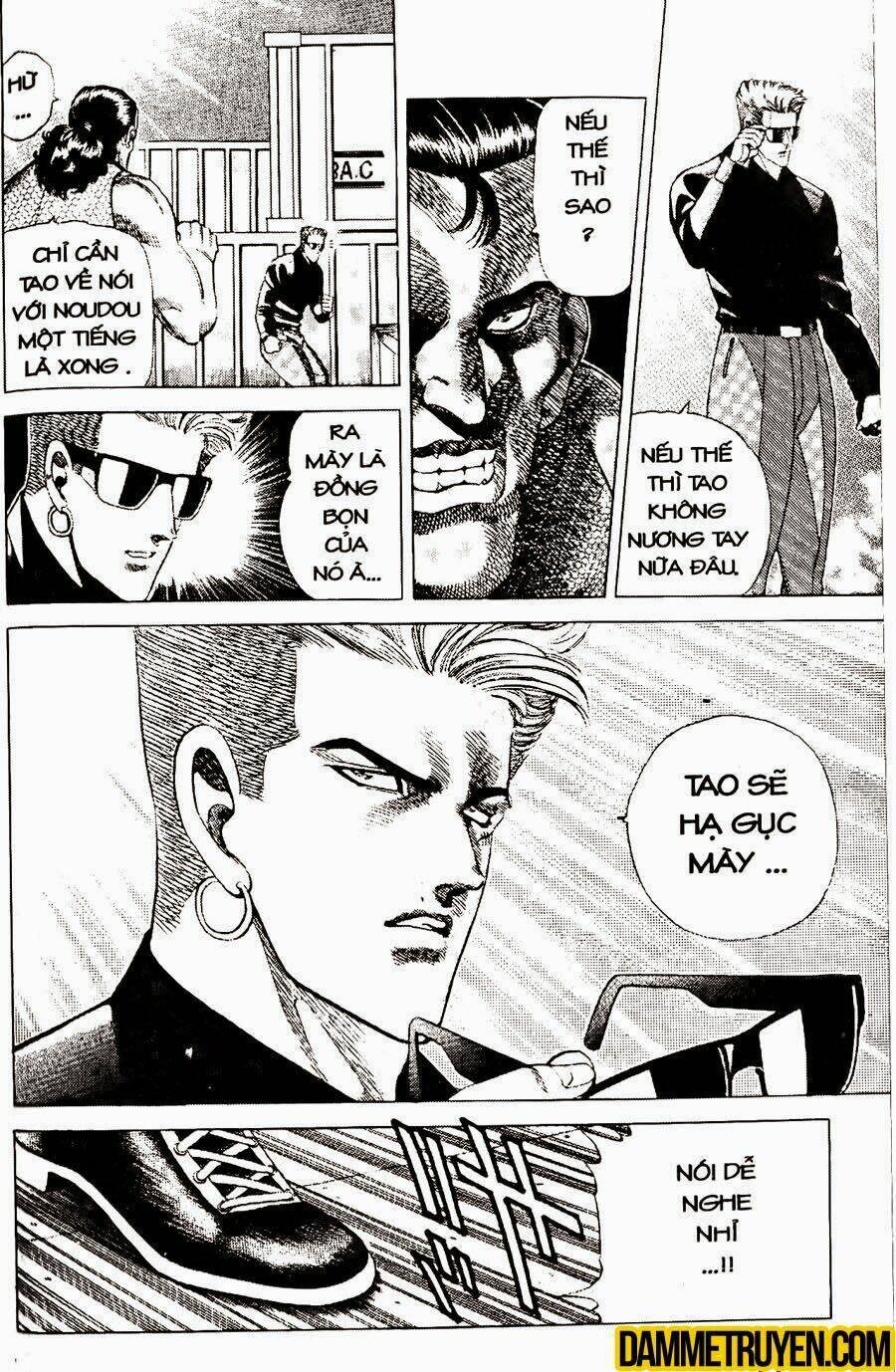sức mạnh nhân đôi chapter 23.1 3