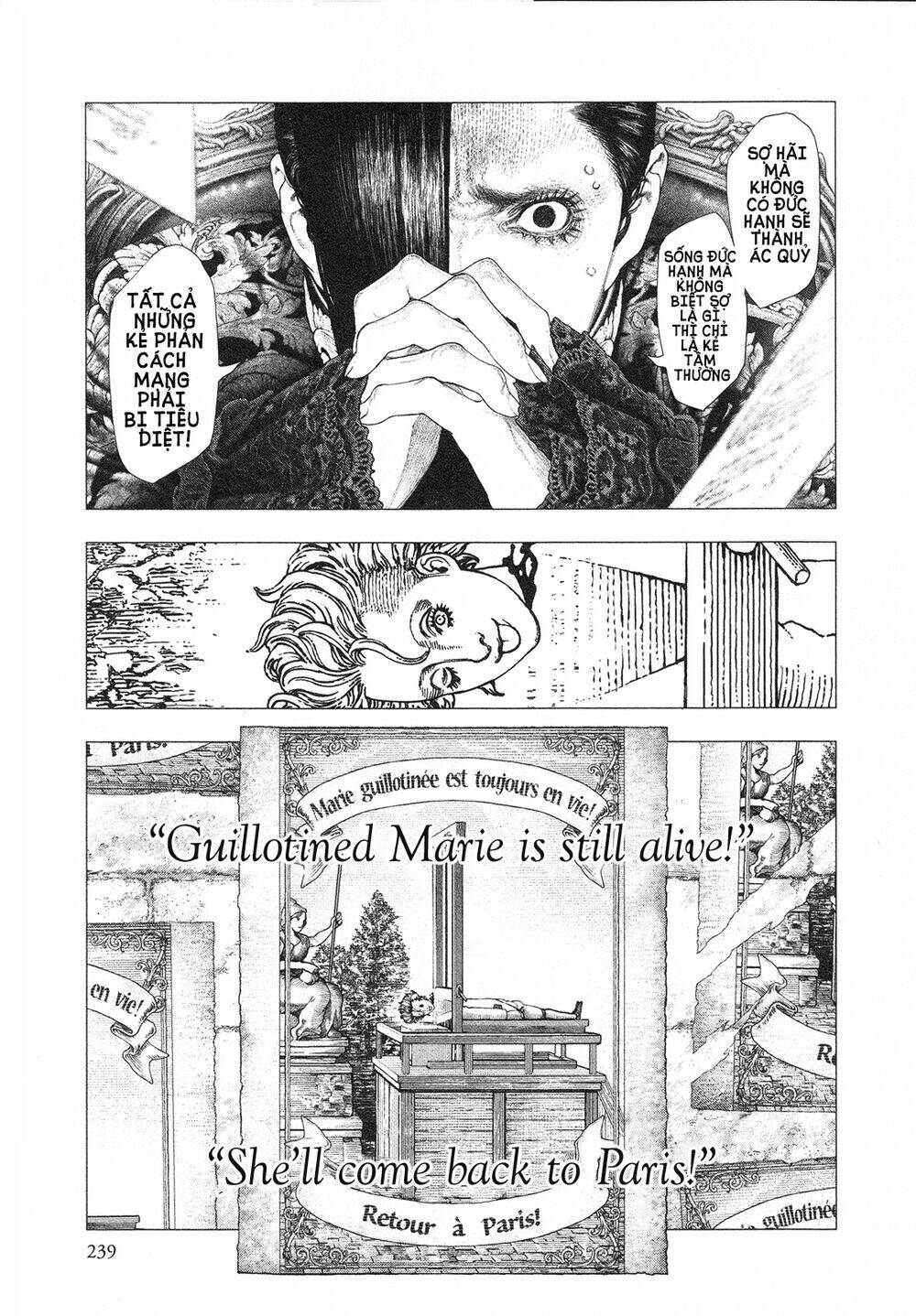 innocent rouge (innocent phần 2) chapter 87 25