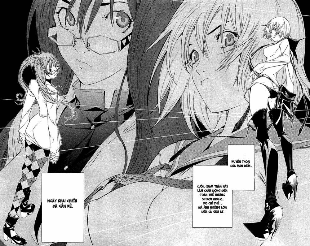 air gear chapter 117 9