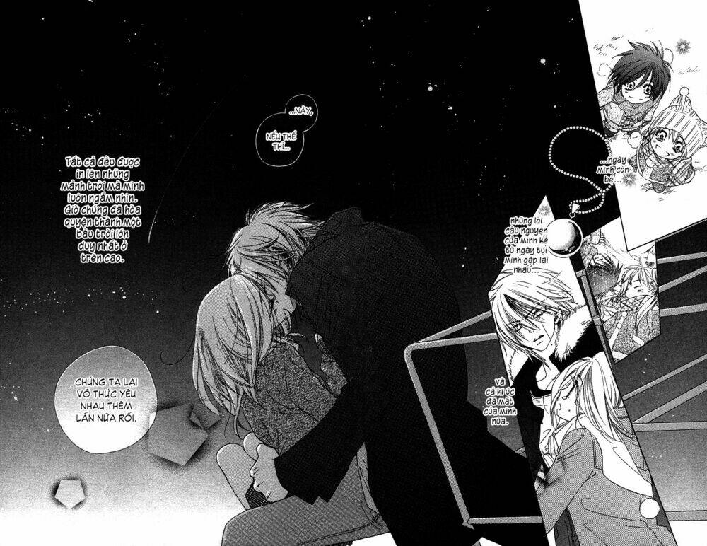 sora log chapter 15 38