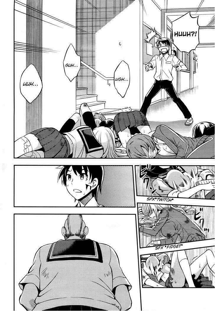 yankano! chapter 1 15