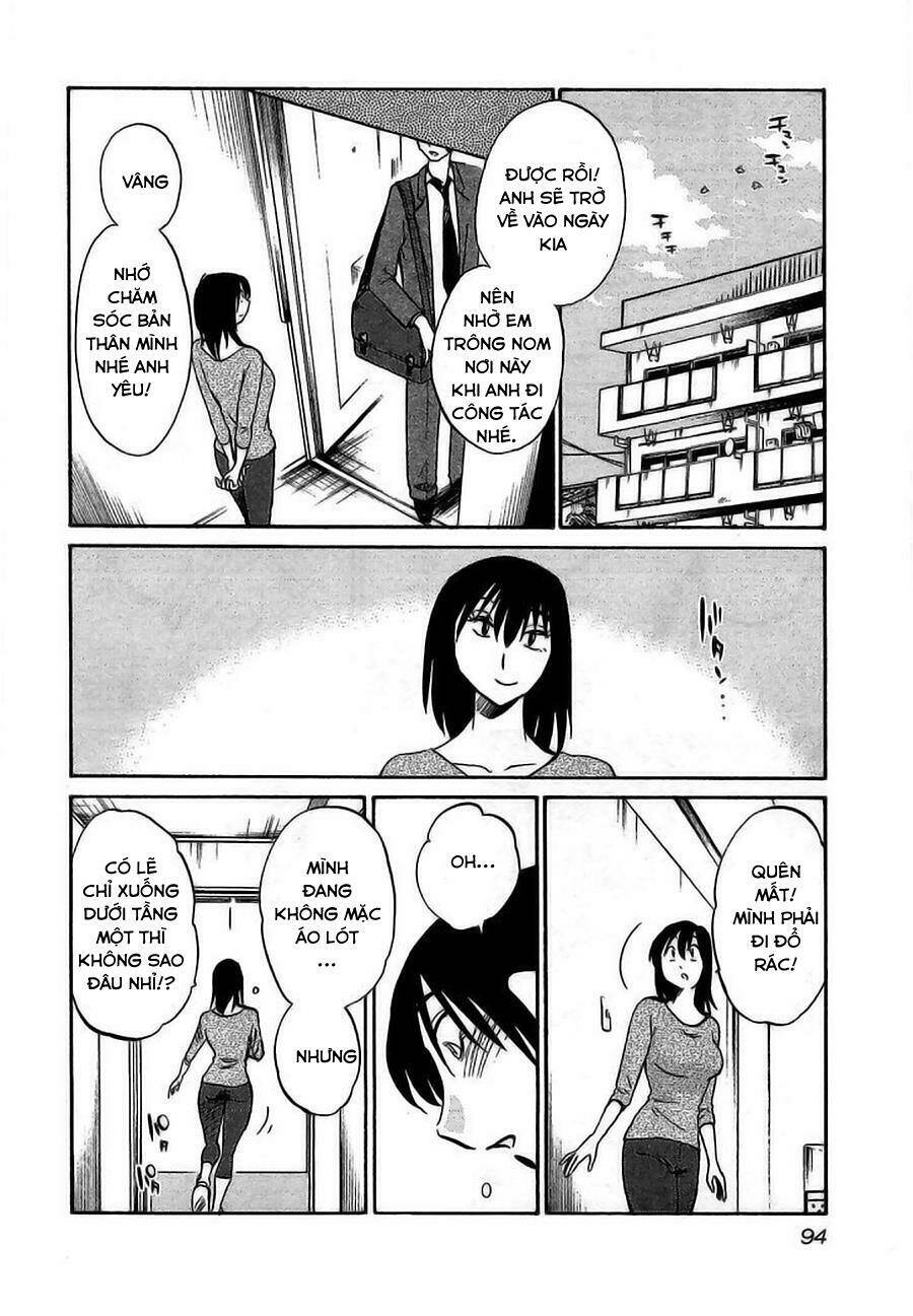 rakujitsu no pathos chapter 4 11