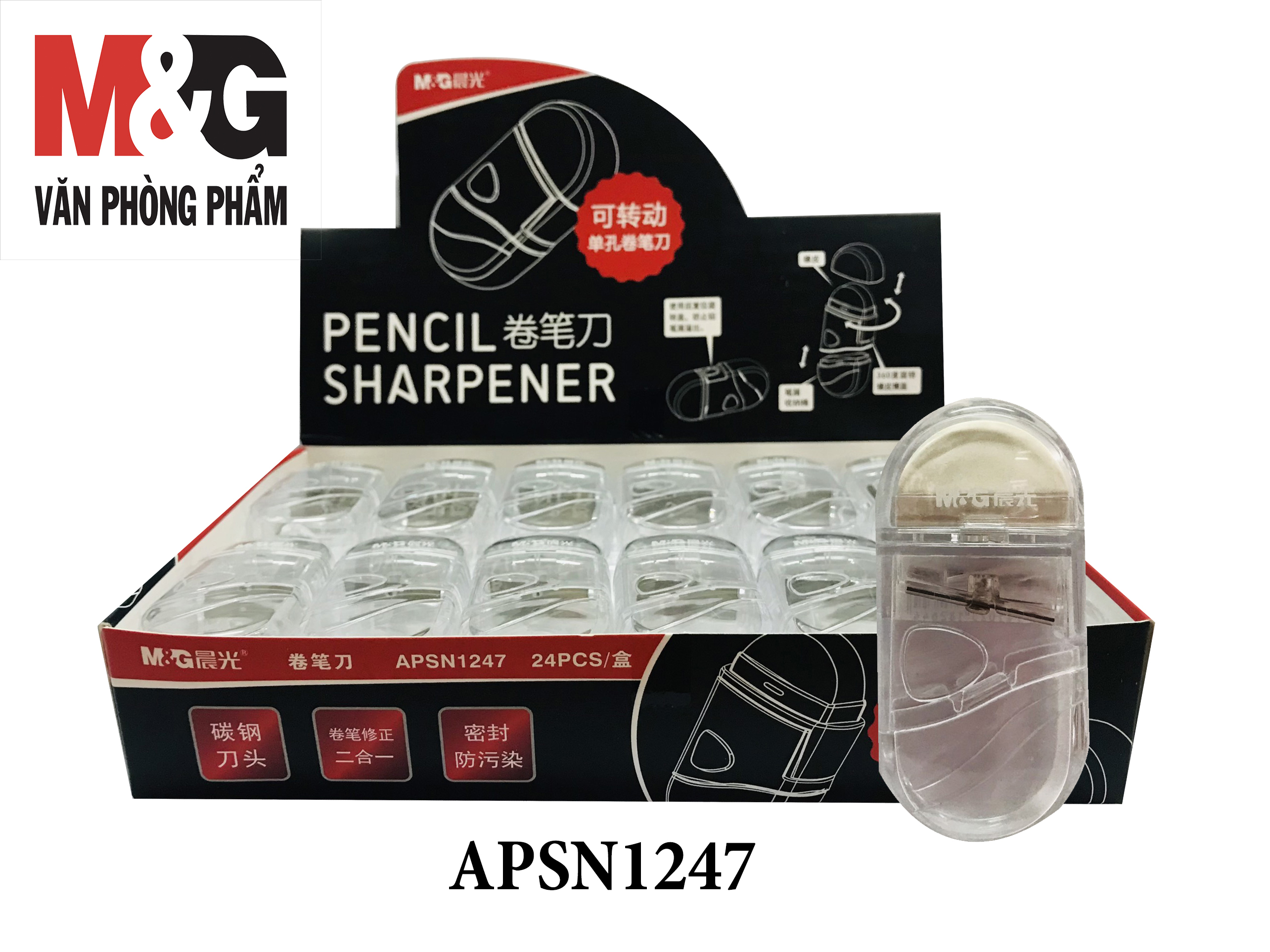 Đồ Chuốt M&G APSN1247, Thân Trong Đầu Có Gôm Và Xoay Được