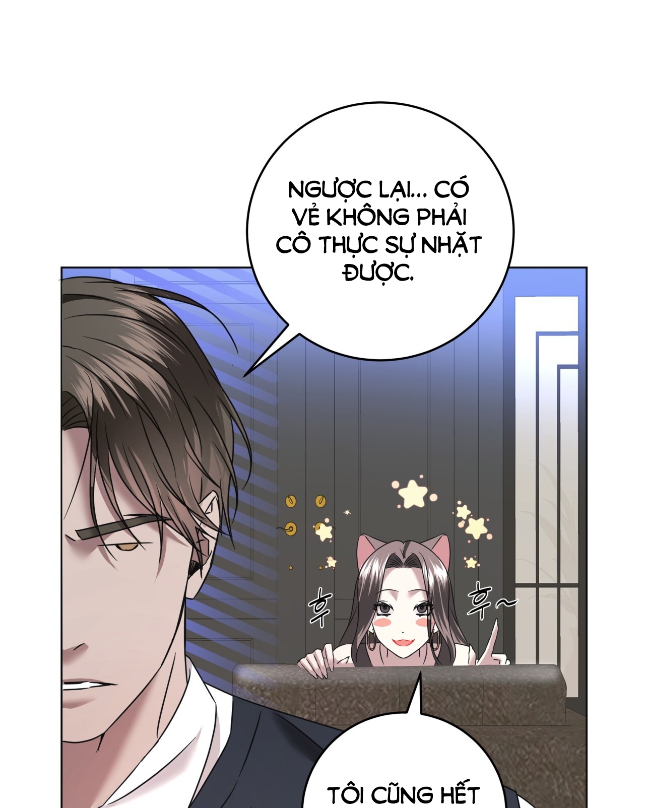 Amon- Không Thể Đoán Biết chapter 19.2 - Trang 22