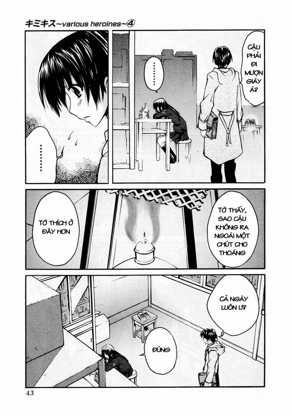 kimikiss chapter 28 15