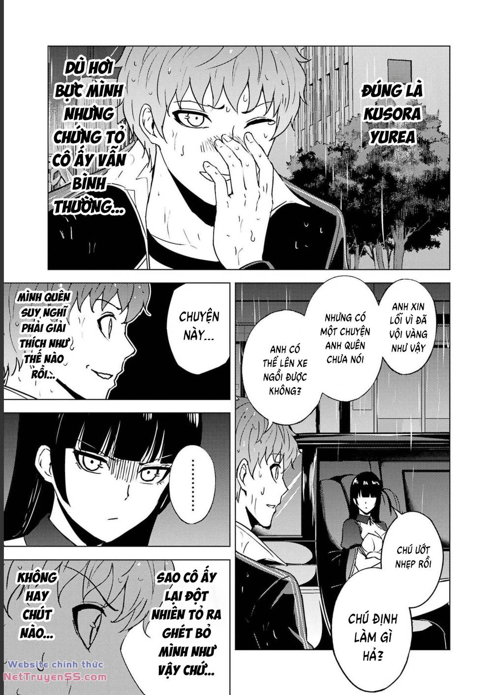 ore no genjitsu wa renai game?? ka to omottara inochigake no game datta chapter 63 48