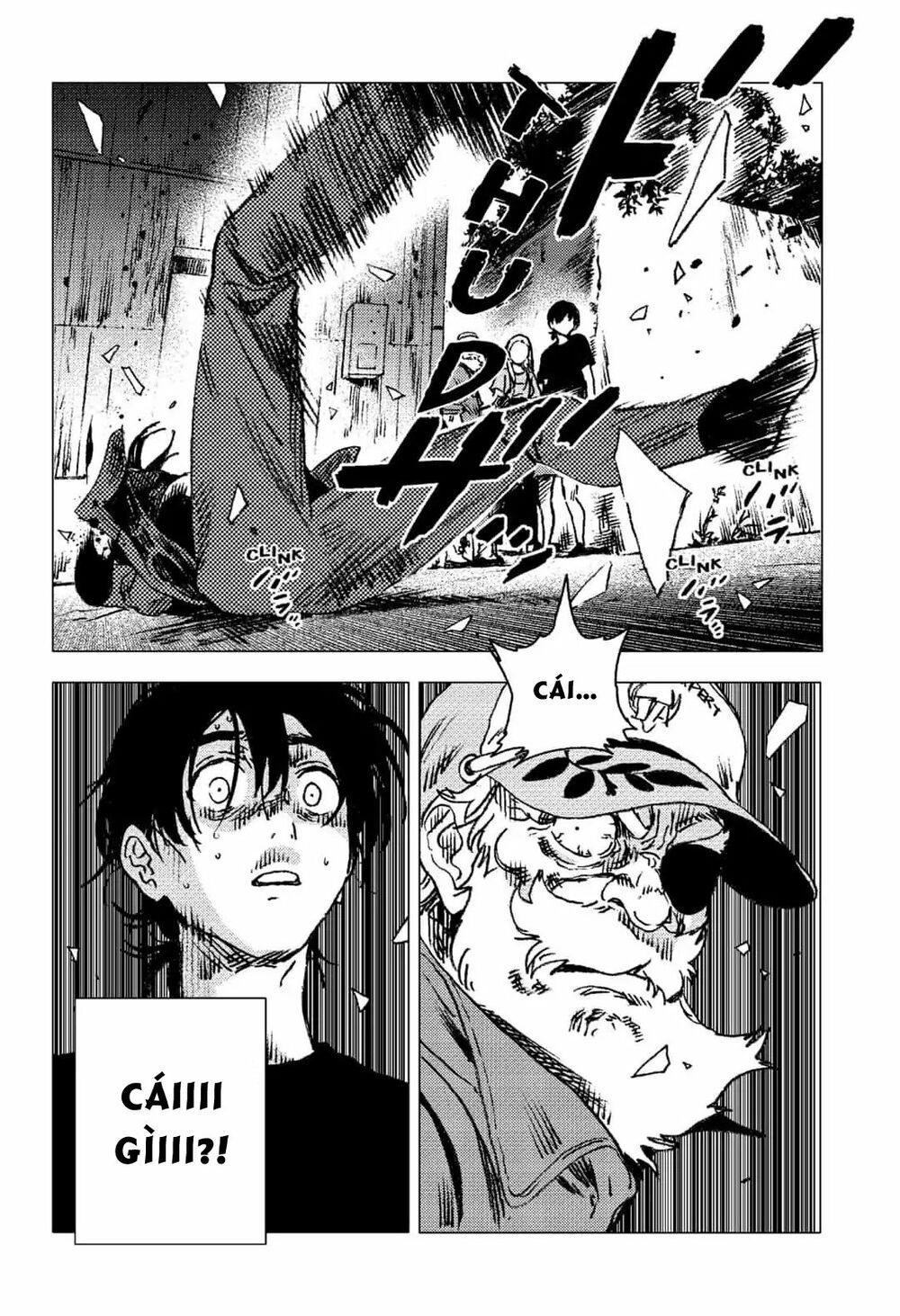 summer time render chapter 66 10