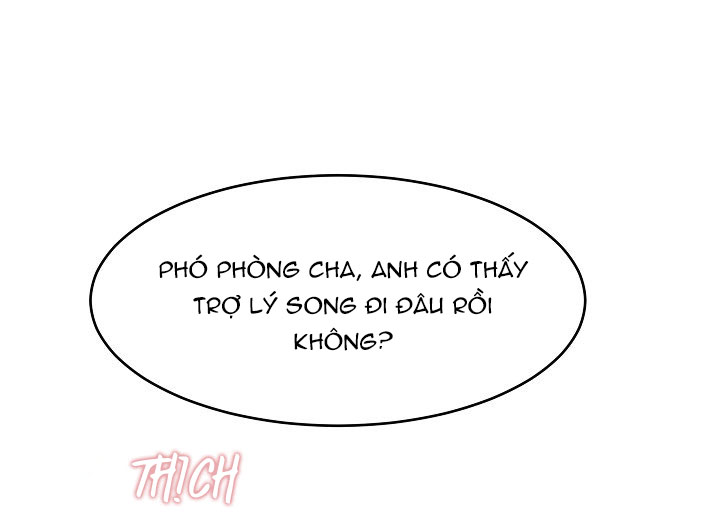 [18+] công tư phân minh chapter 32.2 1