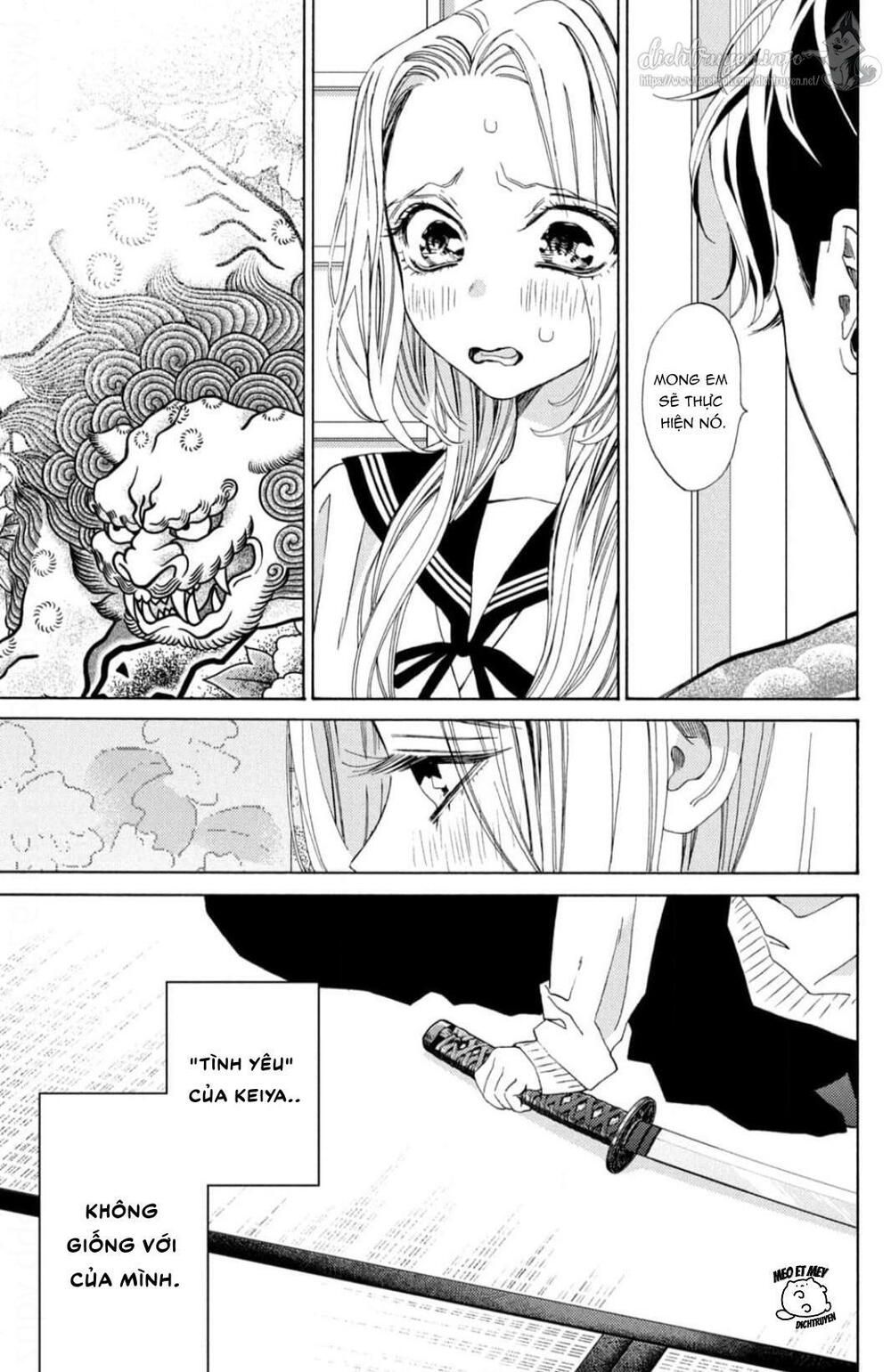 ojou to banken -kun chapter 26 11