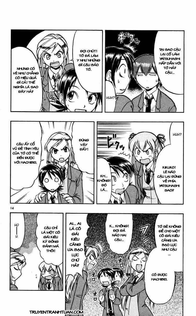 ai kora chapter 69 14