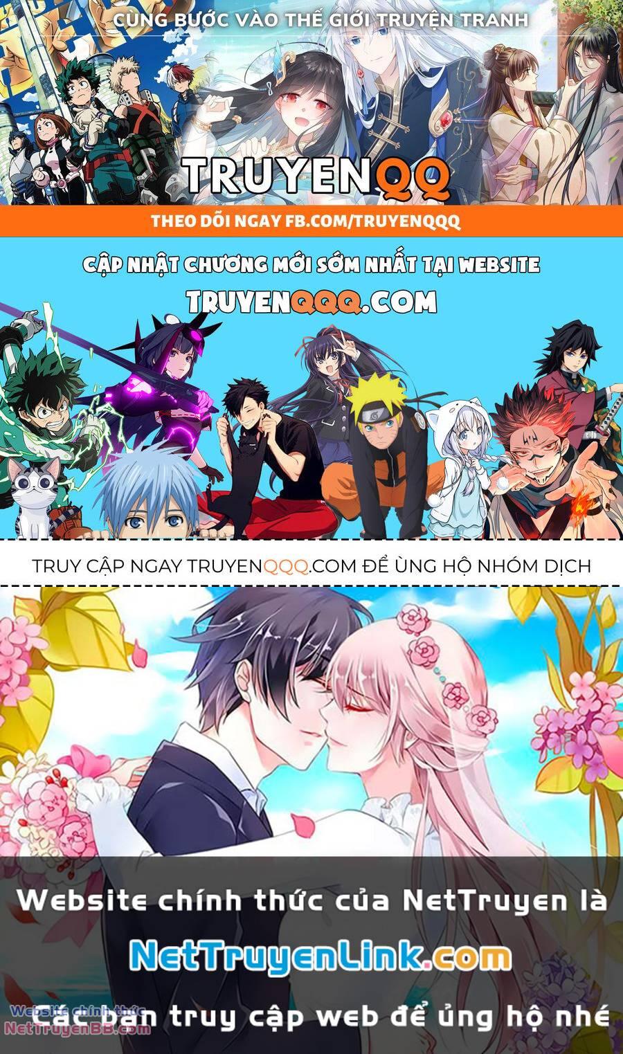 Koori no Joou chapter 7.3 16