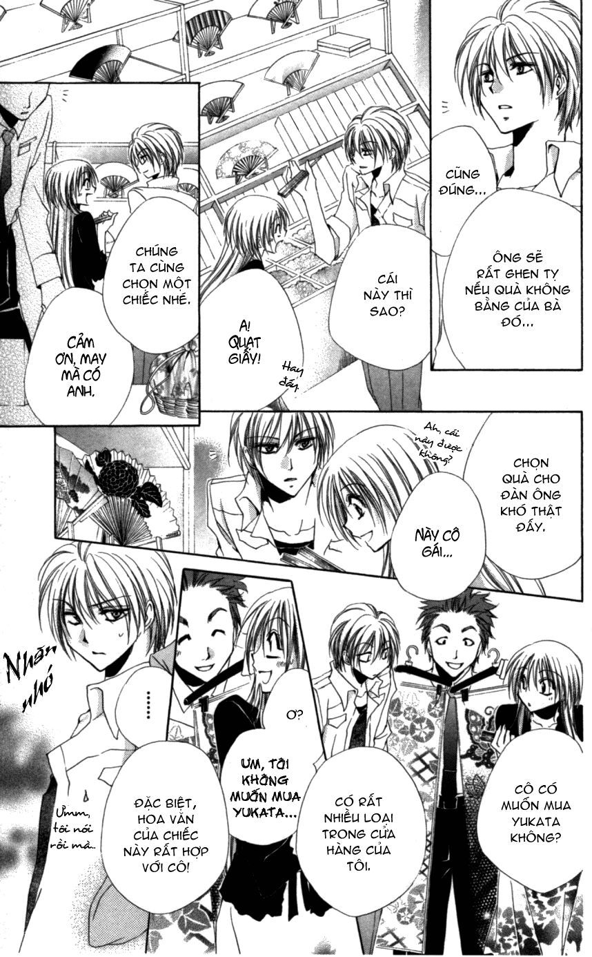 lớp học quản gia - shitsuji-sama no okiniiri chapter 8 21