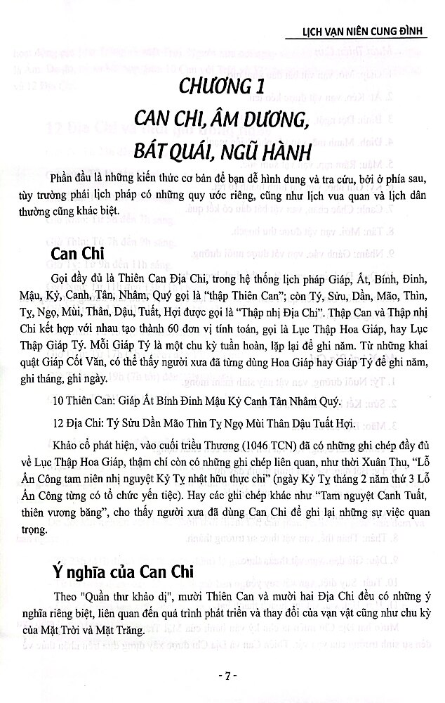 Lịch Vạn Niên Cung Đình - HH