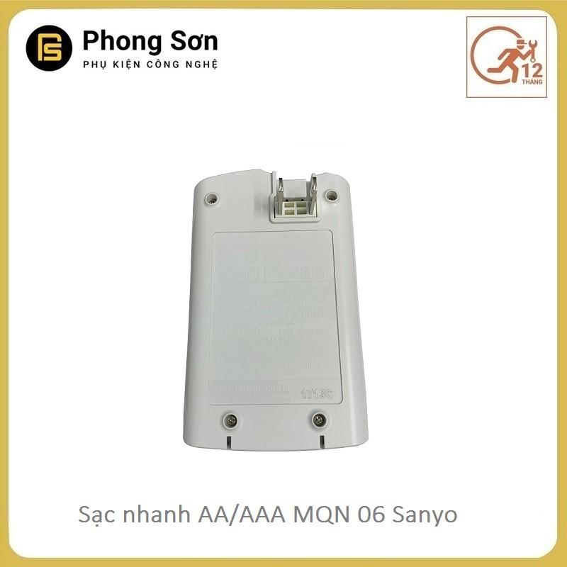 Combo Sạc Pin AA/AAA MQN06 Sanyo ( Sạc Nhanh ) + Pin Sạc AA Vỉ 2 Viên 1900 MAh - Hàng Chính Hãng