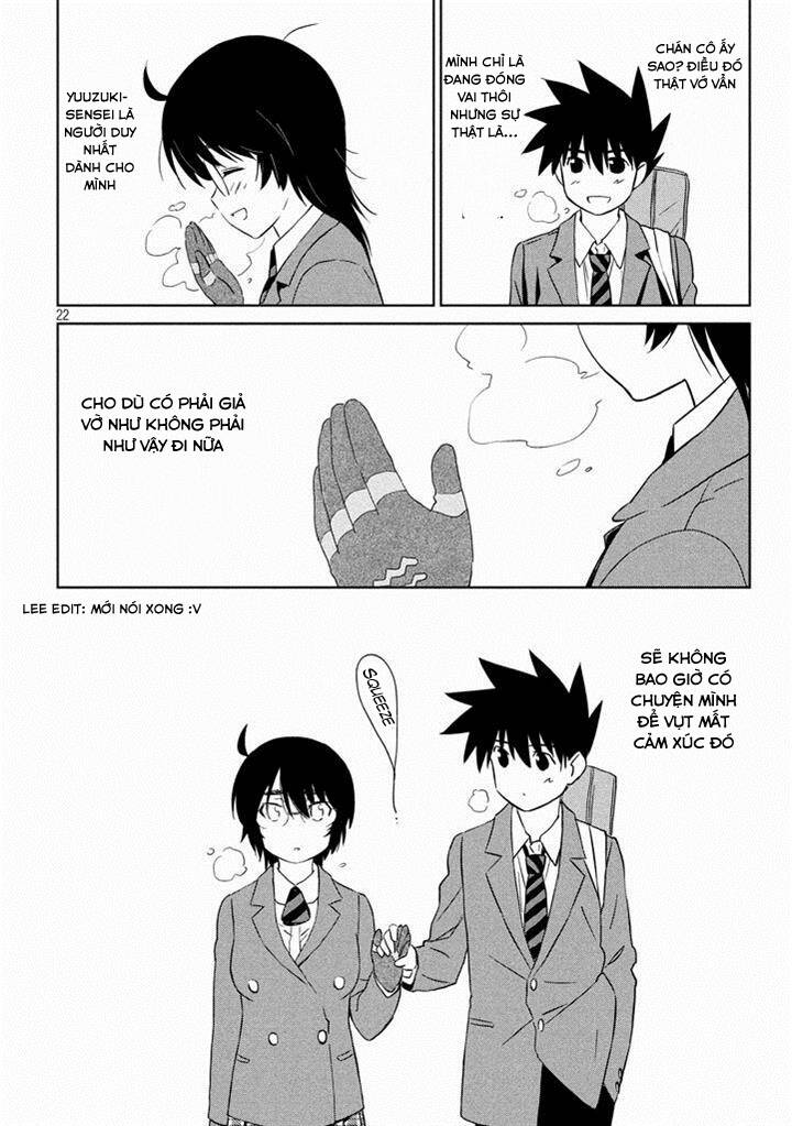 kiss x sis chapter 90 24