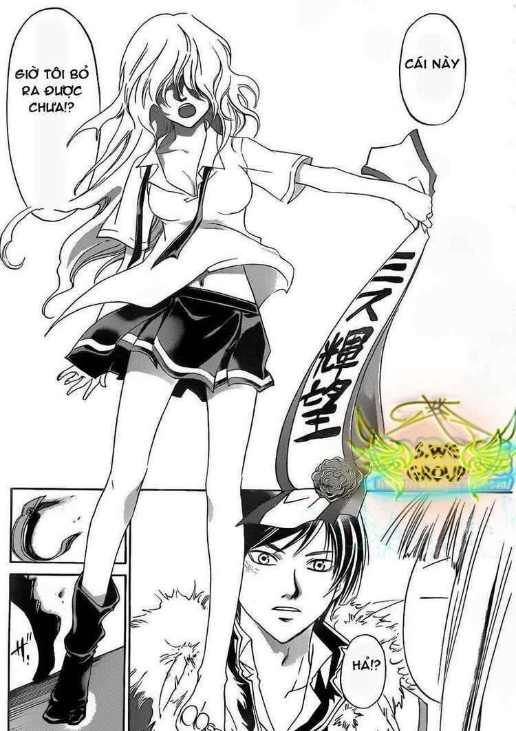 code breaker chapter 152 19