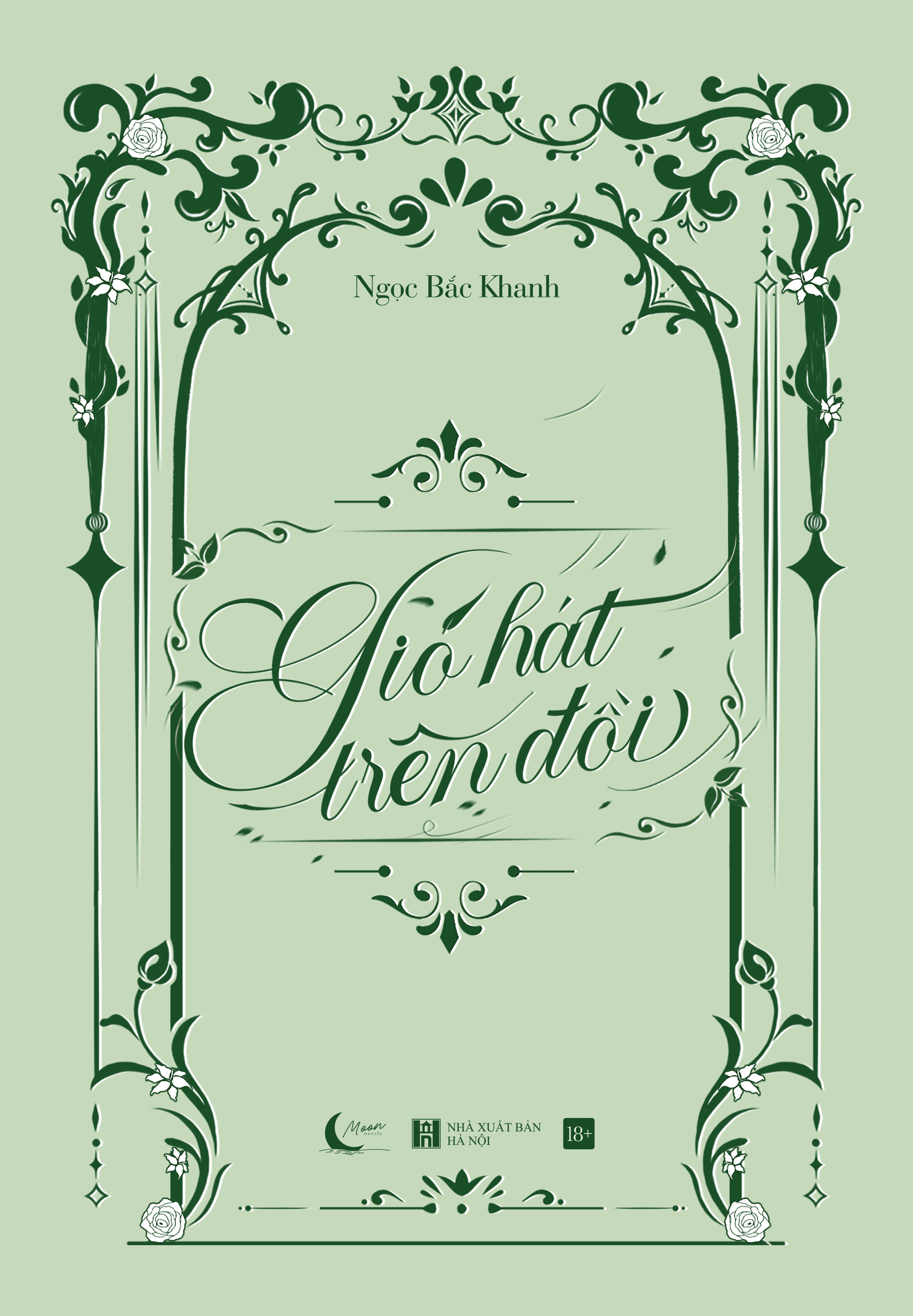 Gió Hát Trên Đồi - Bản Đặc Biệt