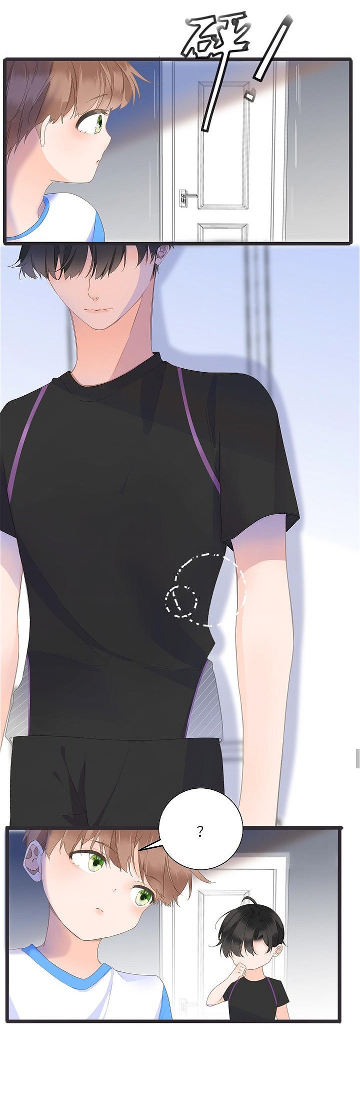 xueba raise 985 chapter 4 17