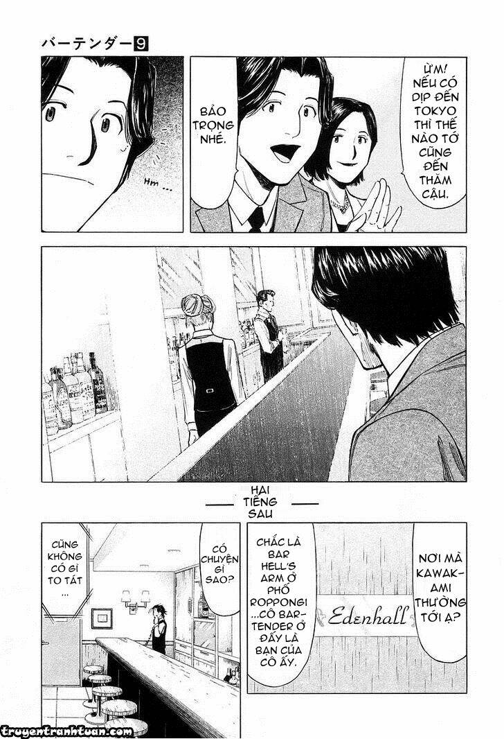 bartender chapter 71 17