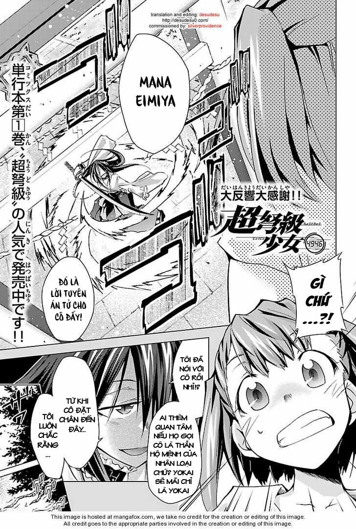 choudokyuu shoujo 4946 chapter 7 2