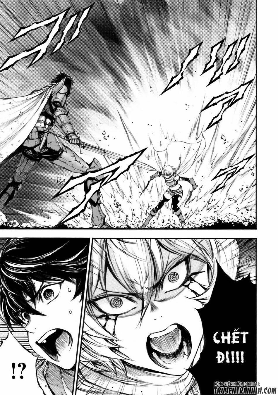 eden (tsuruoka nobuhisa) chapter 18 11