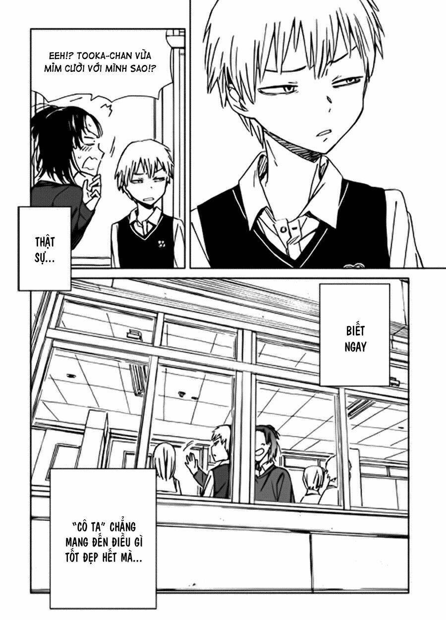 abnormal-kei joshi chapter 1 11