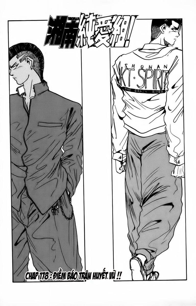 shonan junai gumi chapter 178 2