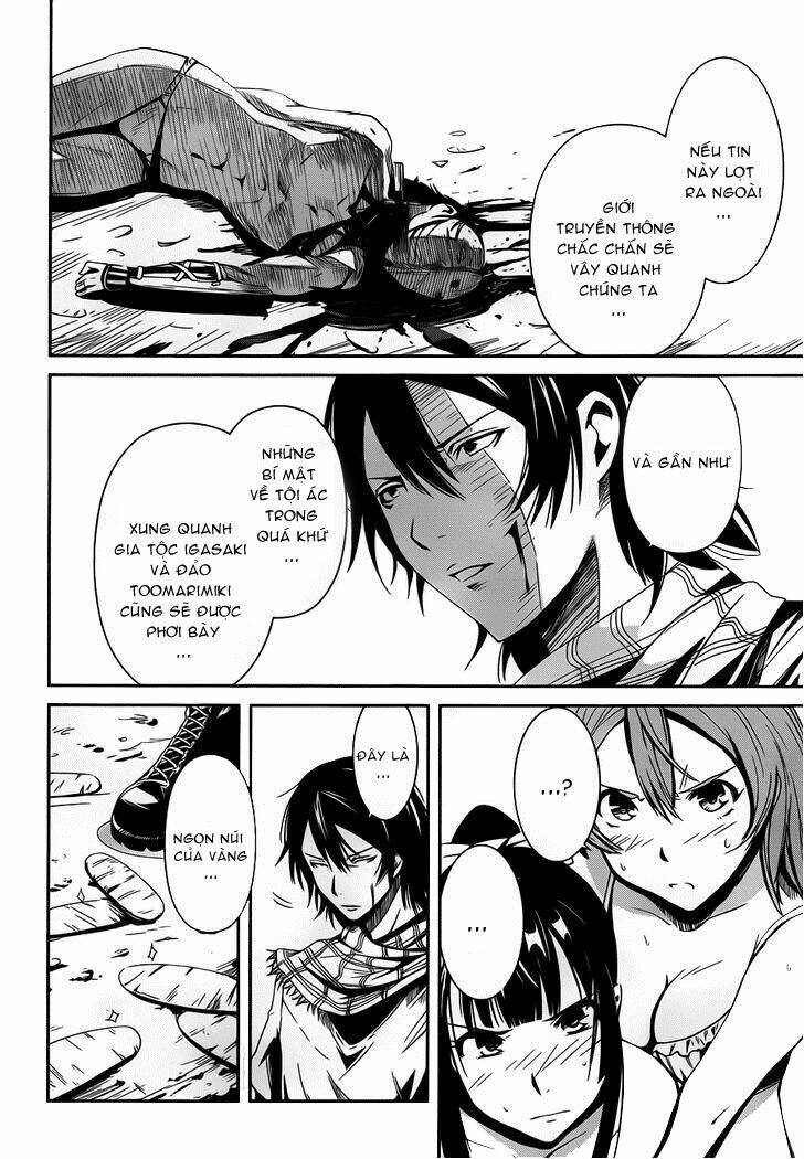bloody maiden - juusanki no shima chapter 9 5