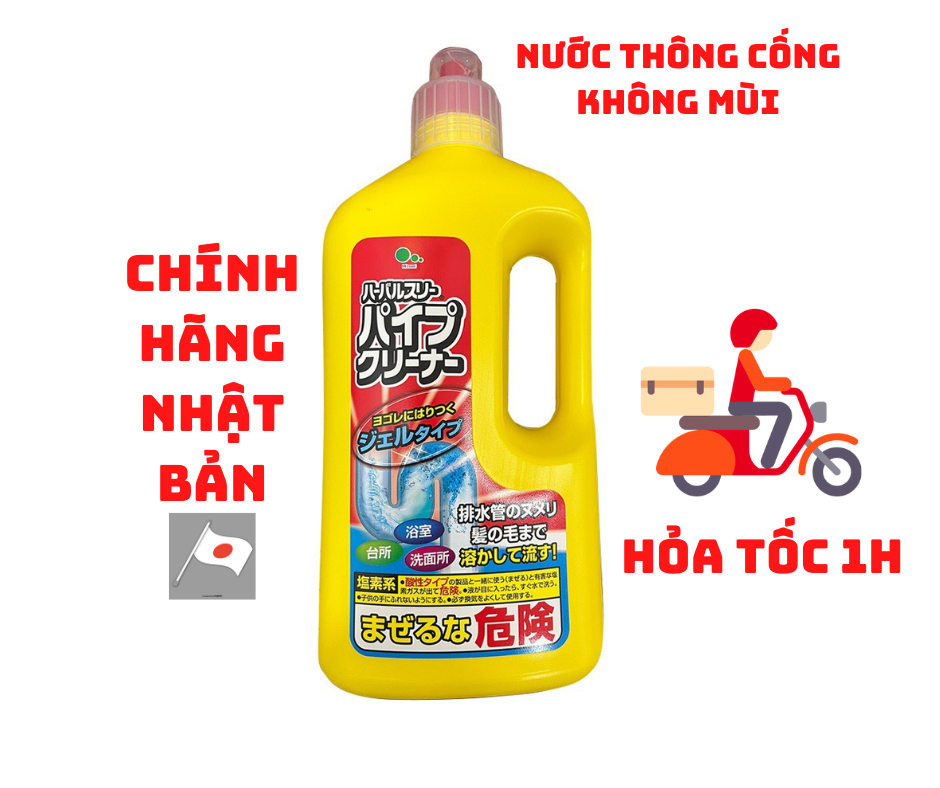 Combo 2 Chai Nước Thông Cống Không Mùi Nhật Bản MITSUEI - Thông Tắc Cống, Bồn Rửa Mặt, Tẩy Rửa Bồn Cầu, Chăm Sóc Nhà Cửa