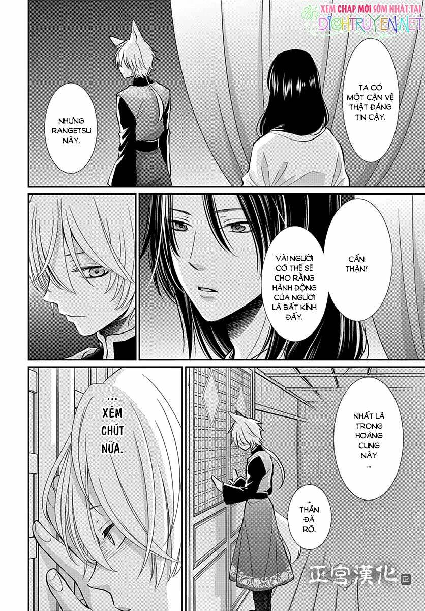 vua quái vật chapter 1 39