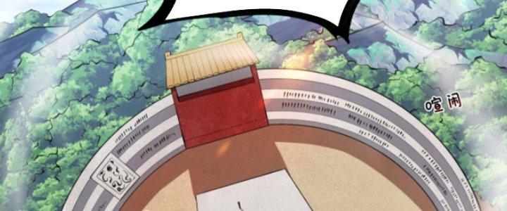 ẩn cư mười vạn năm, đời sau mời ta rời núi chapter 24 7