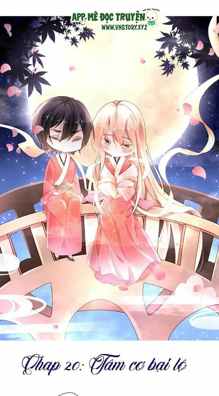 mưu ái thành nghiện chapter 20 1