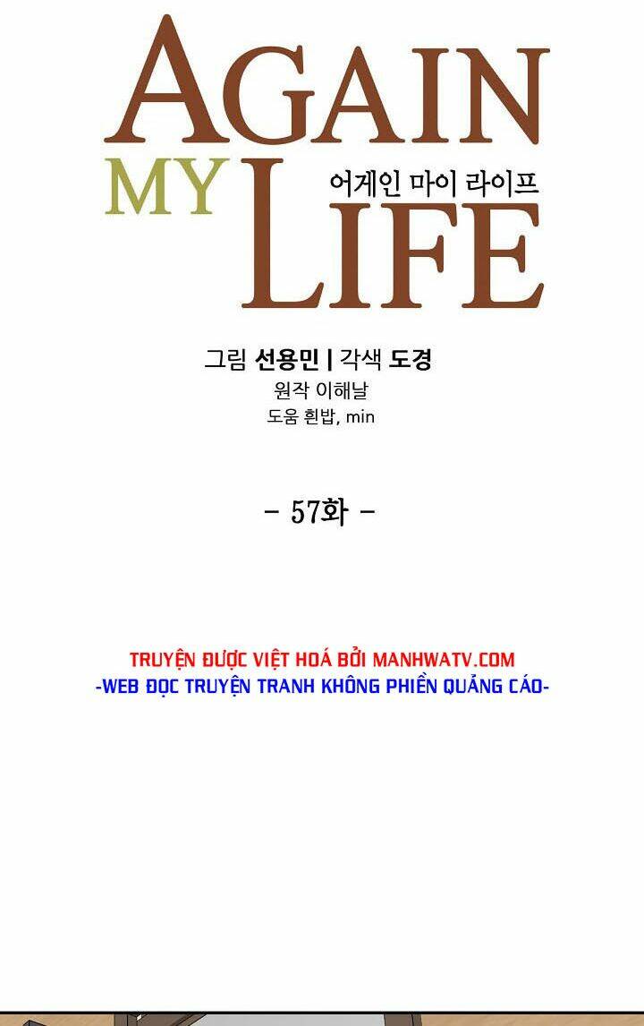 điều tra viên chuyển sinh chapter 57 13