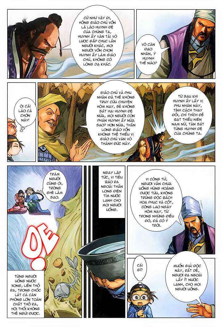 lộc đỉnh kí chapter 47 25