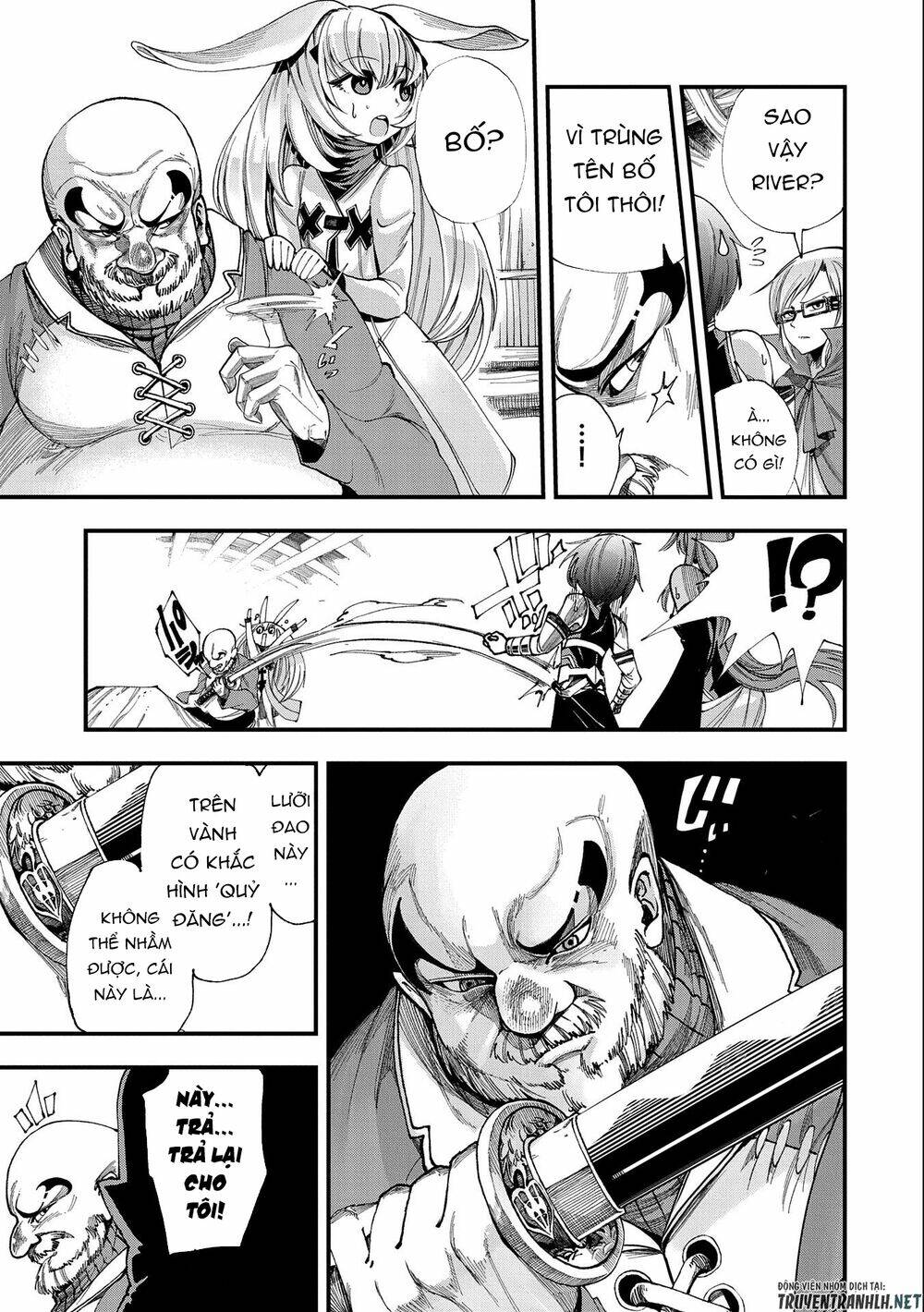 sekai saikyou no doryokuka: sainou ga (doryoku) datta no de kouritsu yoku kikakugai no doryoku o shi chapter 6 13