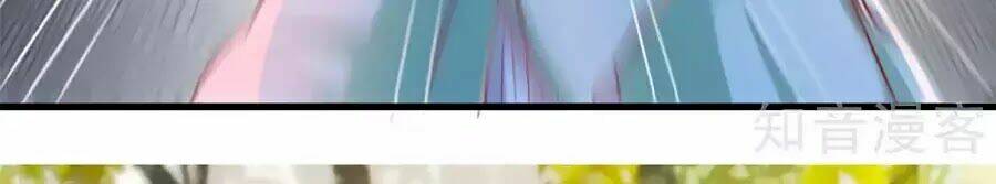 gian phi như thử đa kiều chapter 24 53