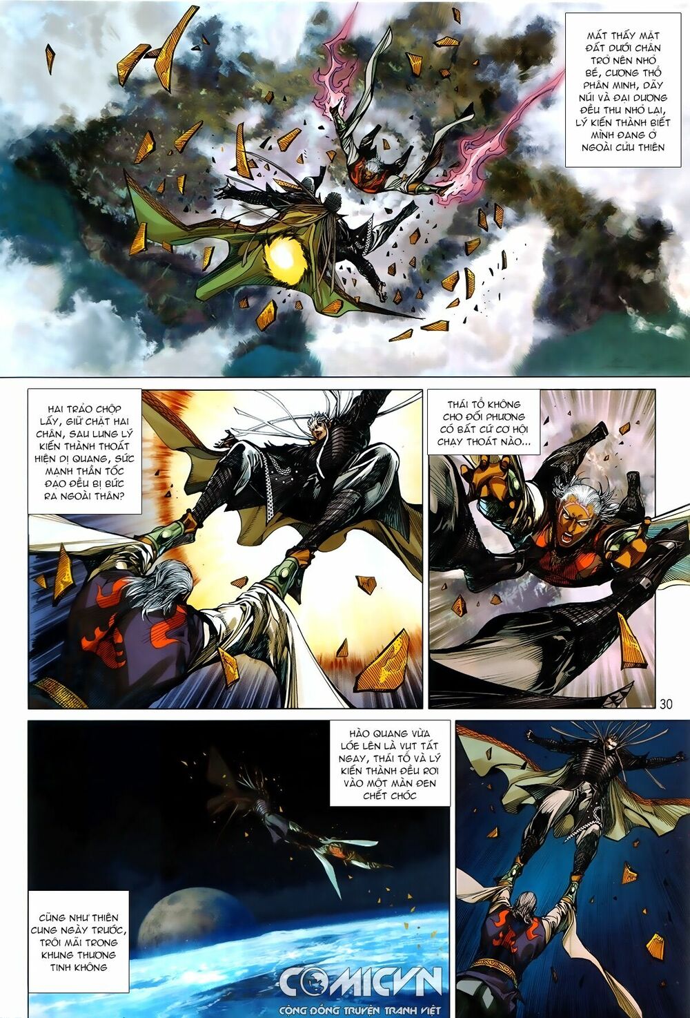 thiết tướng tung hoành chapter 241.2 11