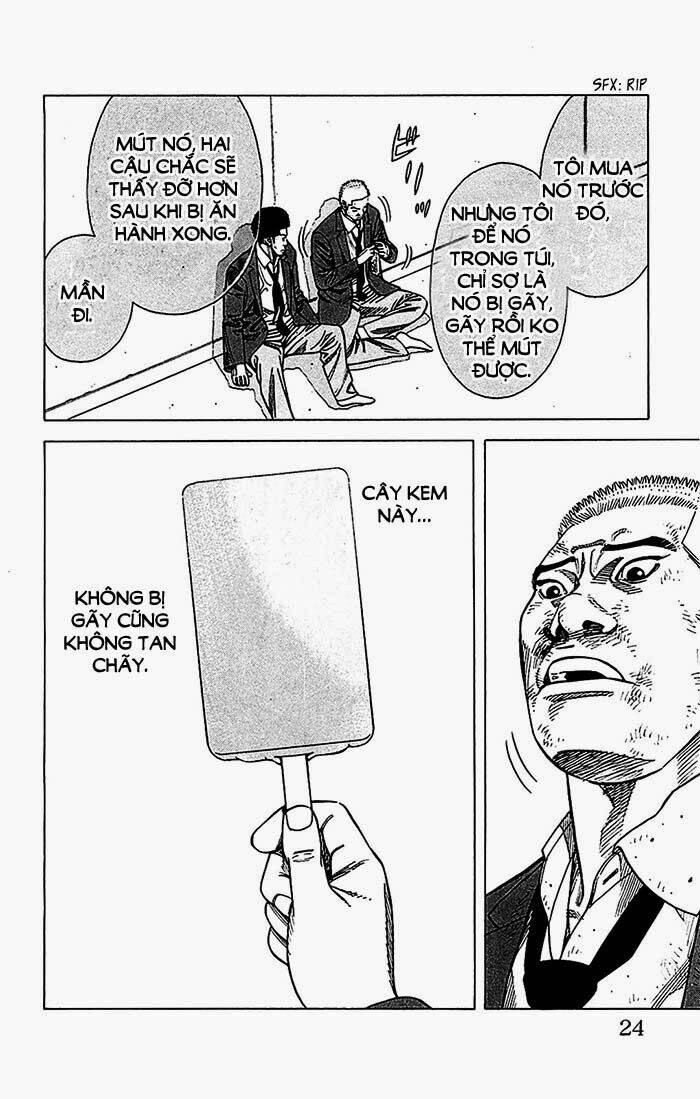 angel voice chapter 16 24